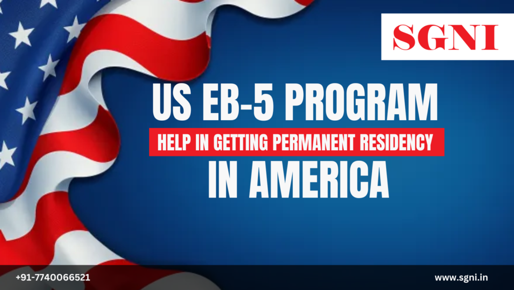 How set-aside visas help in getting permanent residency in America