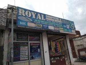 Royal Computer & Coaching Institute