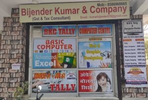 BKC TALLY AND COMPUTER COACHING CENTRE