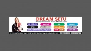 Dream setu education