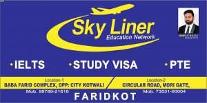 Sky Liner Education Network