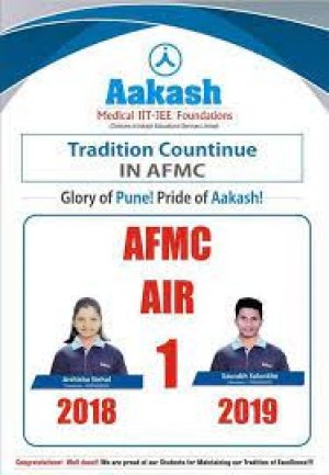 Aakash Institute Medical IITJEE Foundation Guru Nanak Mission Chowk