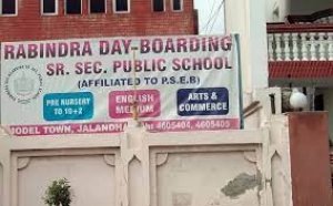 Rabindra Day Boarding Senior Secondary Public School