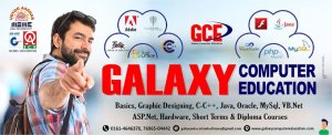 Galaxy Computer Education