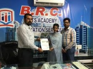 B.R.C. IELTS Academy, Bhairupa
