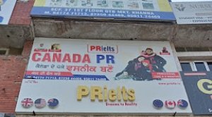 PR IELTS  Best Immigration Services  Best Visa Consultant Service  Best IELTS Coaching Centre in khanna