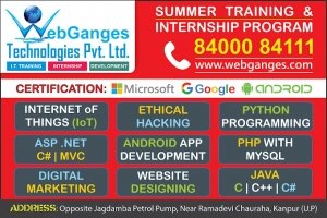 WebGanges Edutech