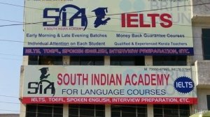 SOUTH INDIAN ACADEMY