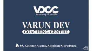 Varun Dev Coaching Centre