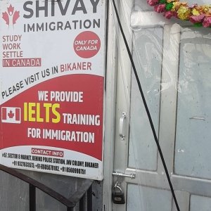 Shivay immigration