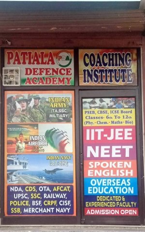 Defence Academy & Coaching Institute