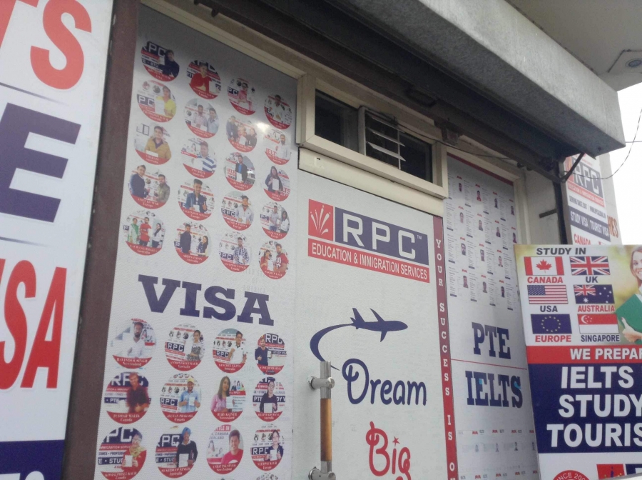 RPC IELTS Institute