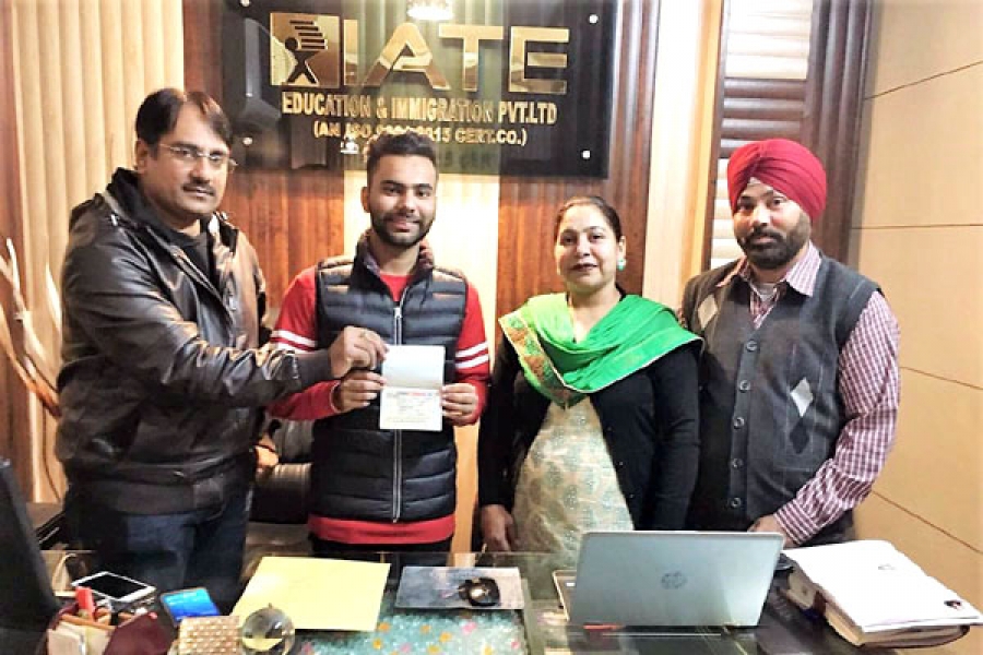 IATE EDUCATION AND IMMIGRATION PVT LTD