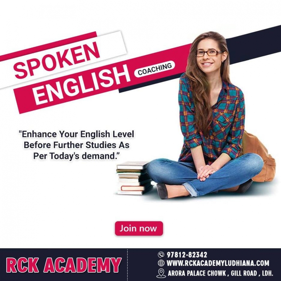 RCK ACADEMY