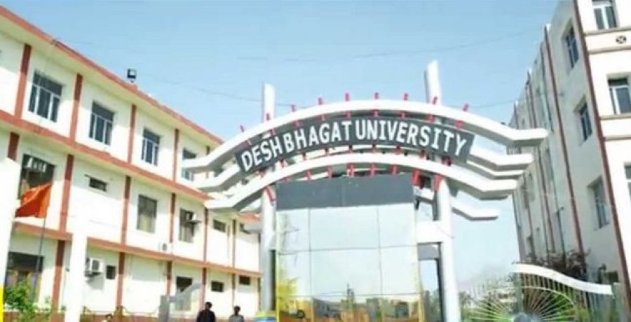 Desh Bhagat University