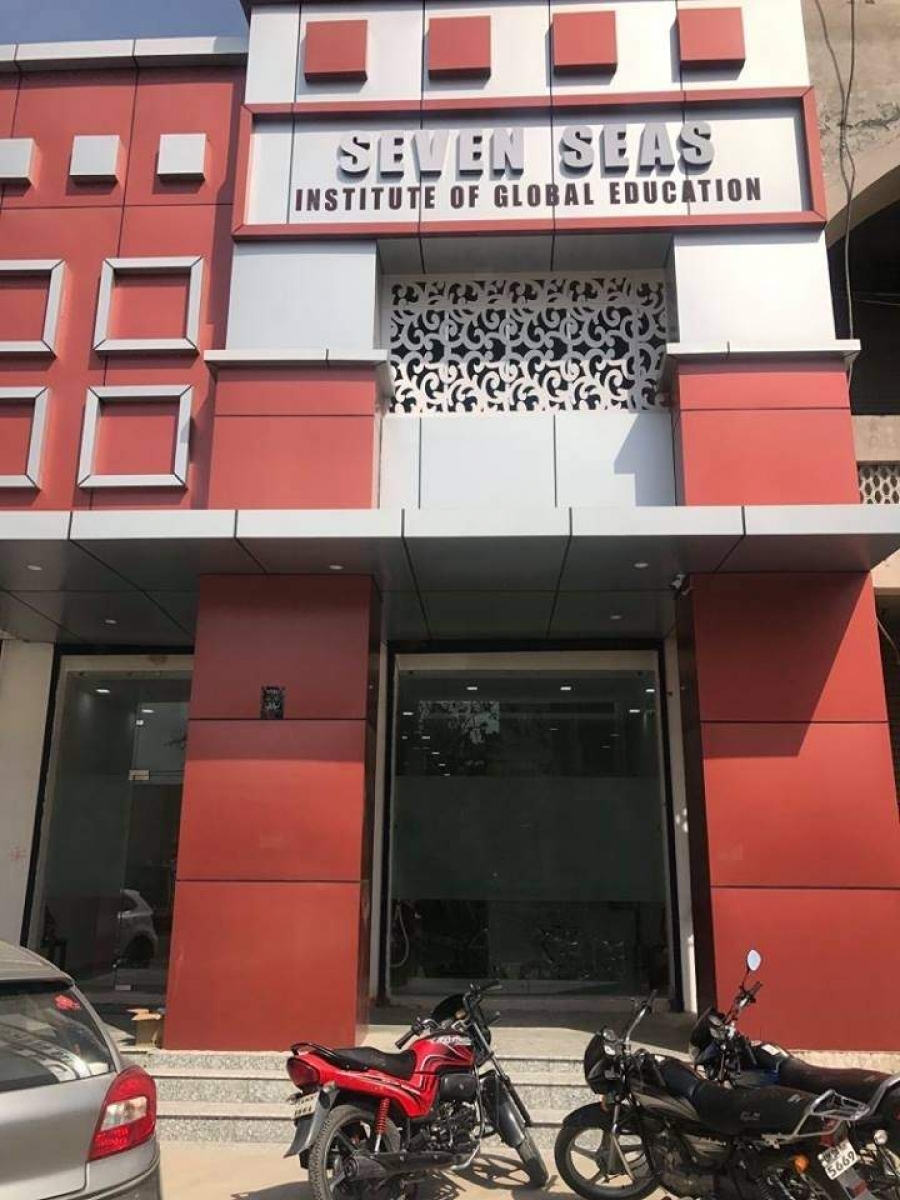 Seven Seas Institute of Global Education