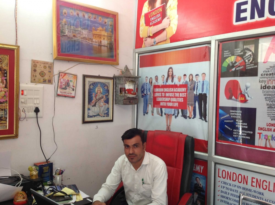 London English Academy