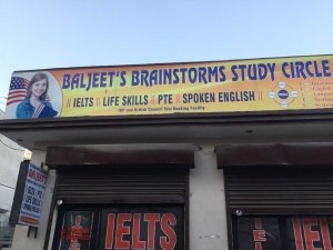 Baljeets Brainstorms Study Circle