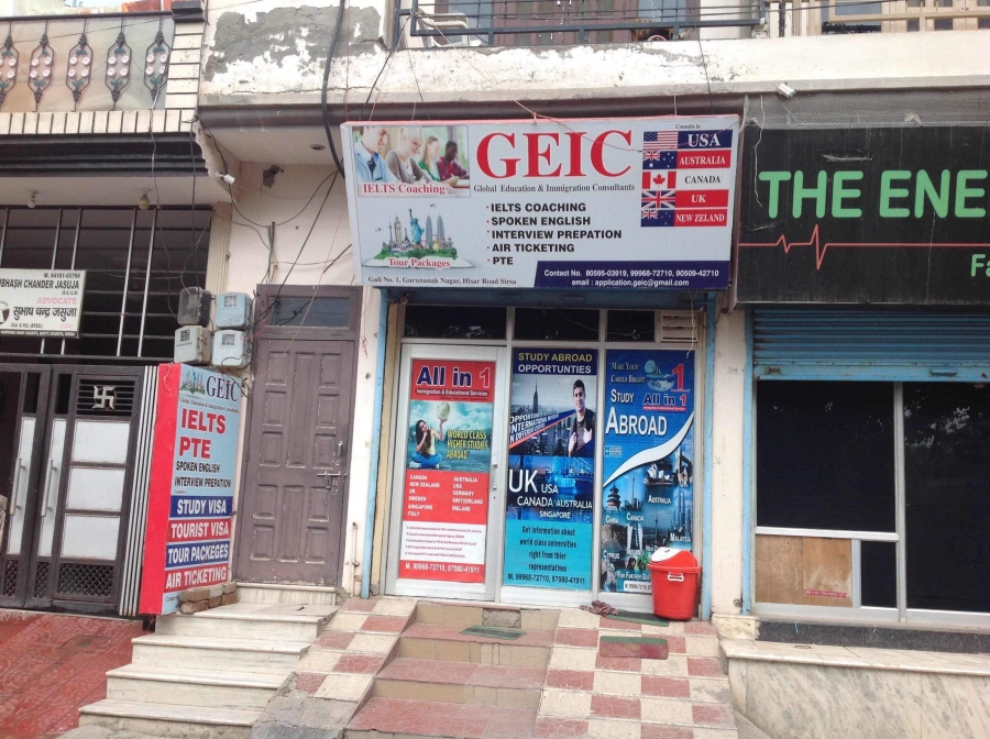 Global Education & Immigration Consultants