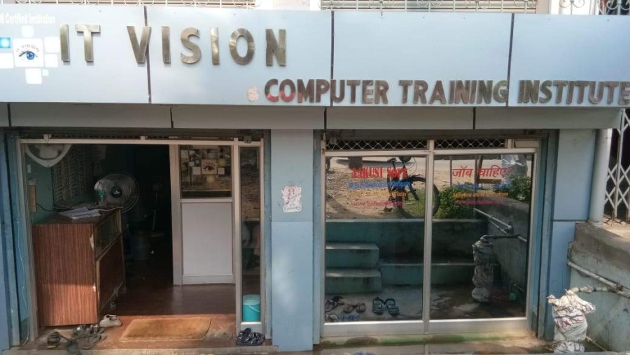 IT VISION Computer Training Institute