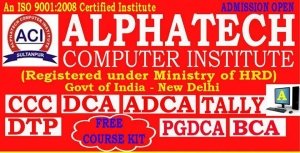 Alphatech Computer Institute