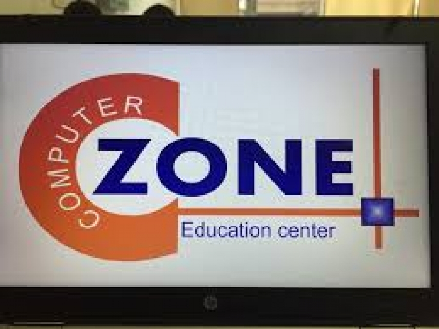 COMPUTER ZONE In Mohali