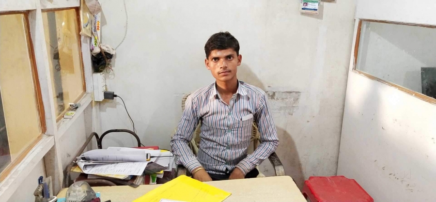 Vishwas Computer Institute,Sitamarhi