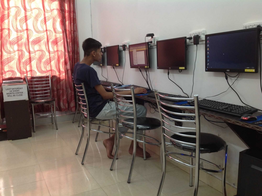 Royal Computer & Coaching Institute