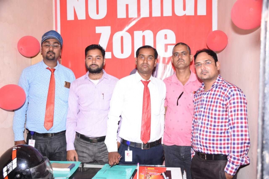 Apex Institute Of Education