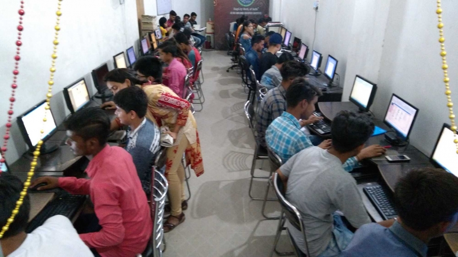 Chip Guide Computer Institute