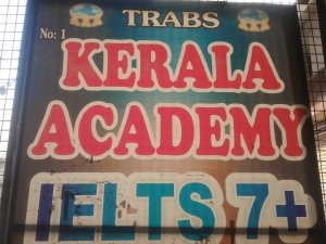 TRABS KERALA ACADEMY