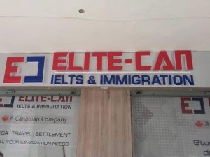 ELITE CAN IELTS AND IMMIGRATION