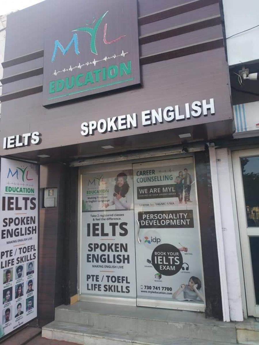 MYL EDUCATION IELTS INSTITUTE