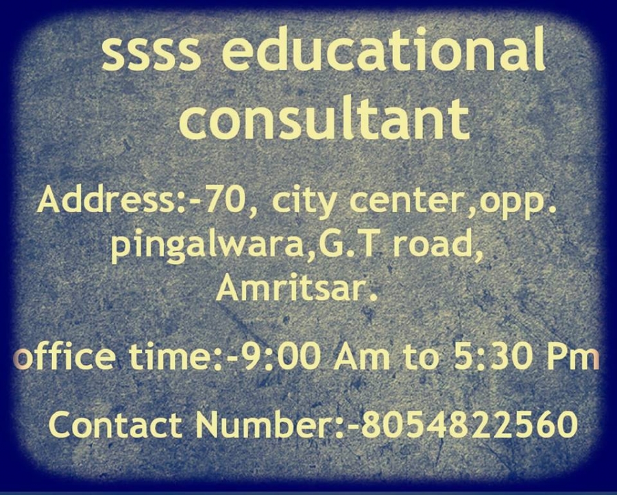SSSS Educational Consultants