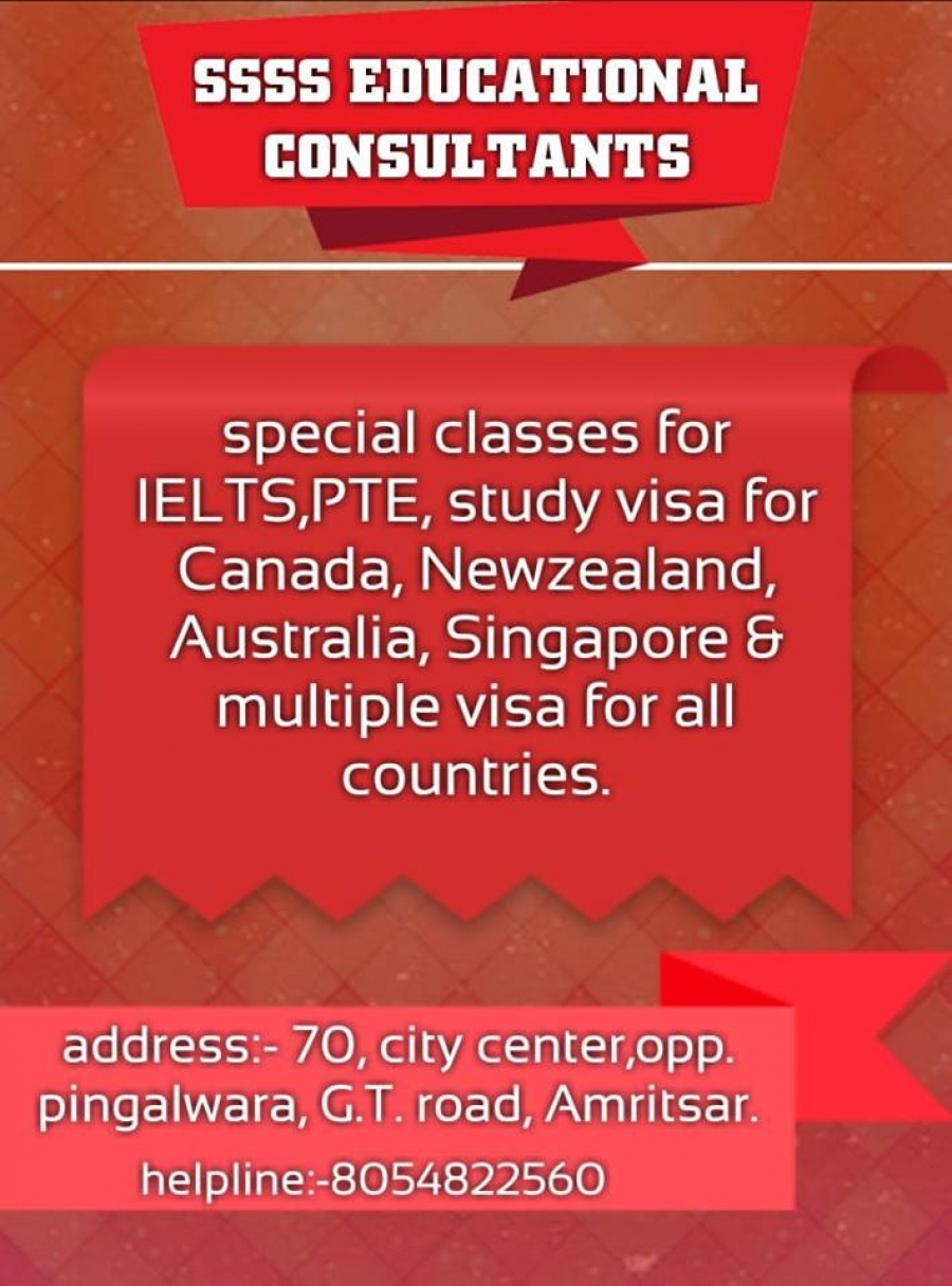 SSSS Educational Consultants