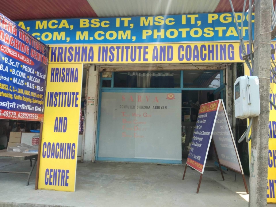 KRISHNA INSTITUTE
