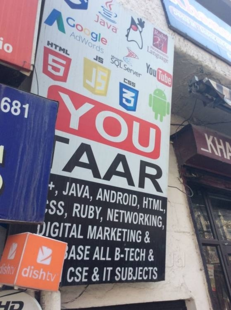 YOUTAAR EDUCATIONAL INSTITUTE
