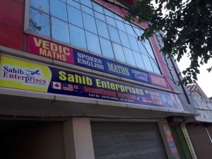 SAHIB ENTERPRISES & GK INSTITUTE