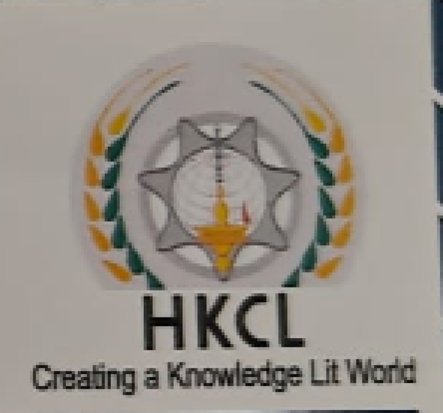 NOBLE COMPUTER CENTRE