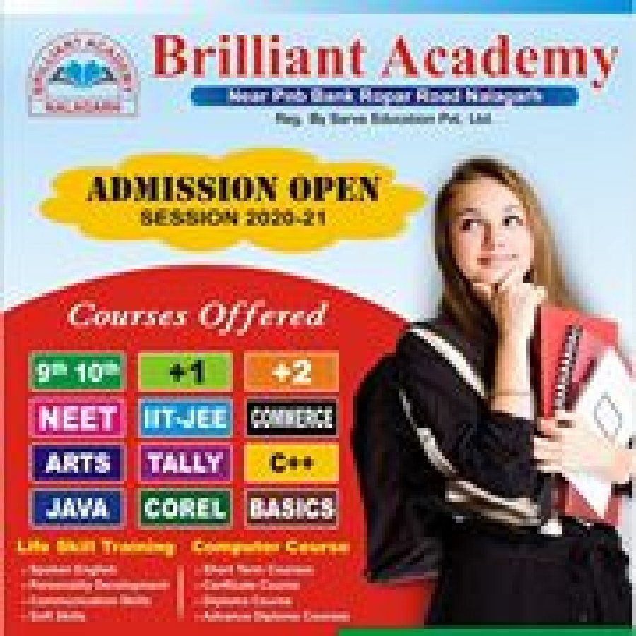 BRILLIANT ACADEMY NALAGARH