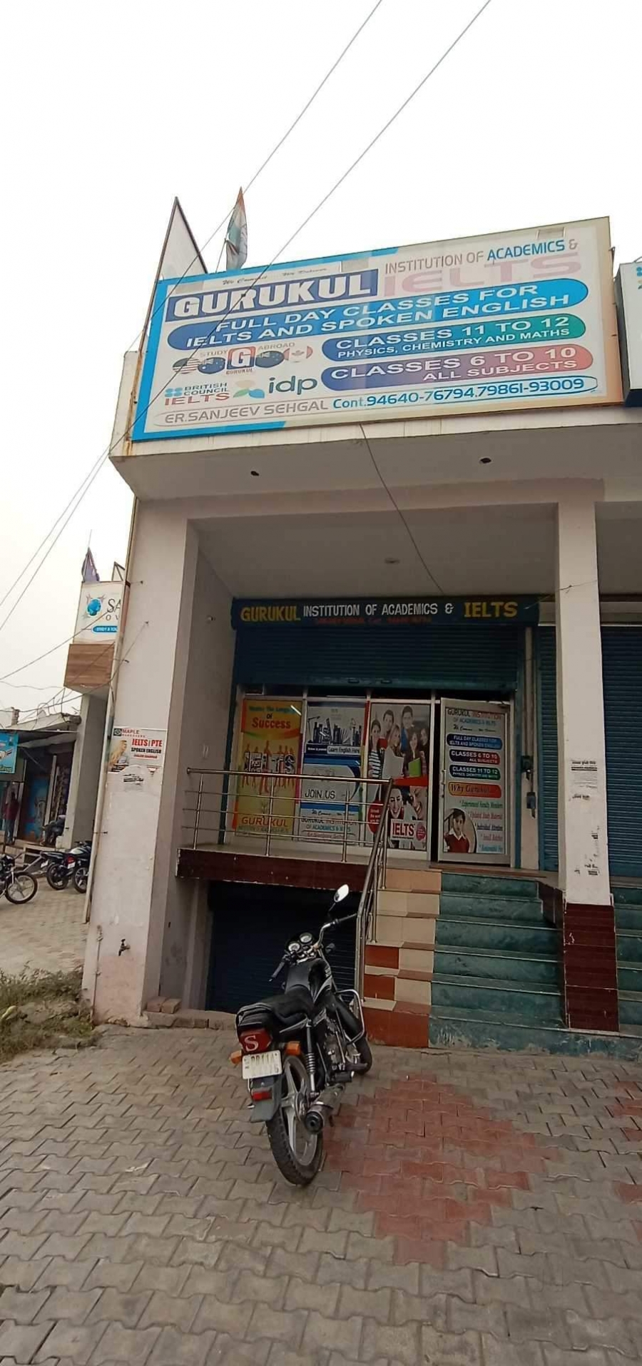 Gurukul institution of academics & Ielts