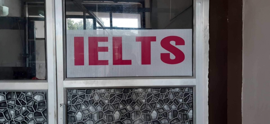 Gurukul institution of academics & Ielts