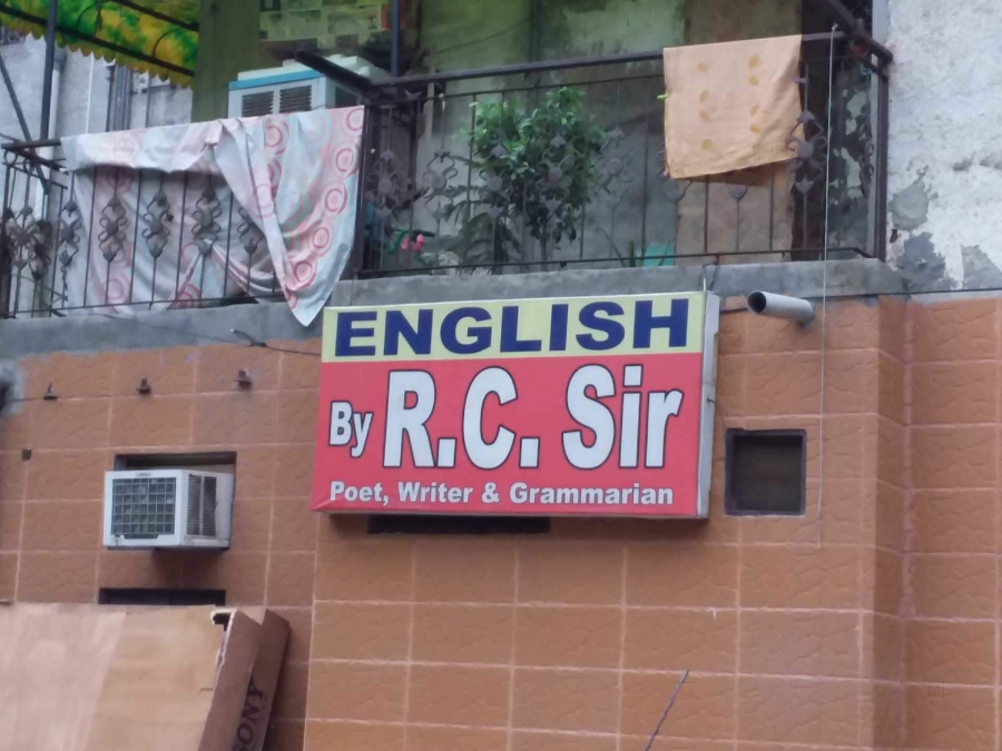 Rc Institute