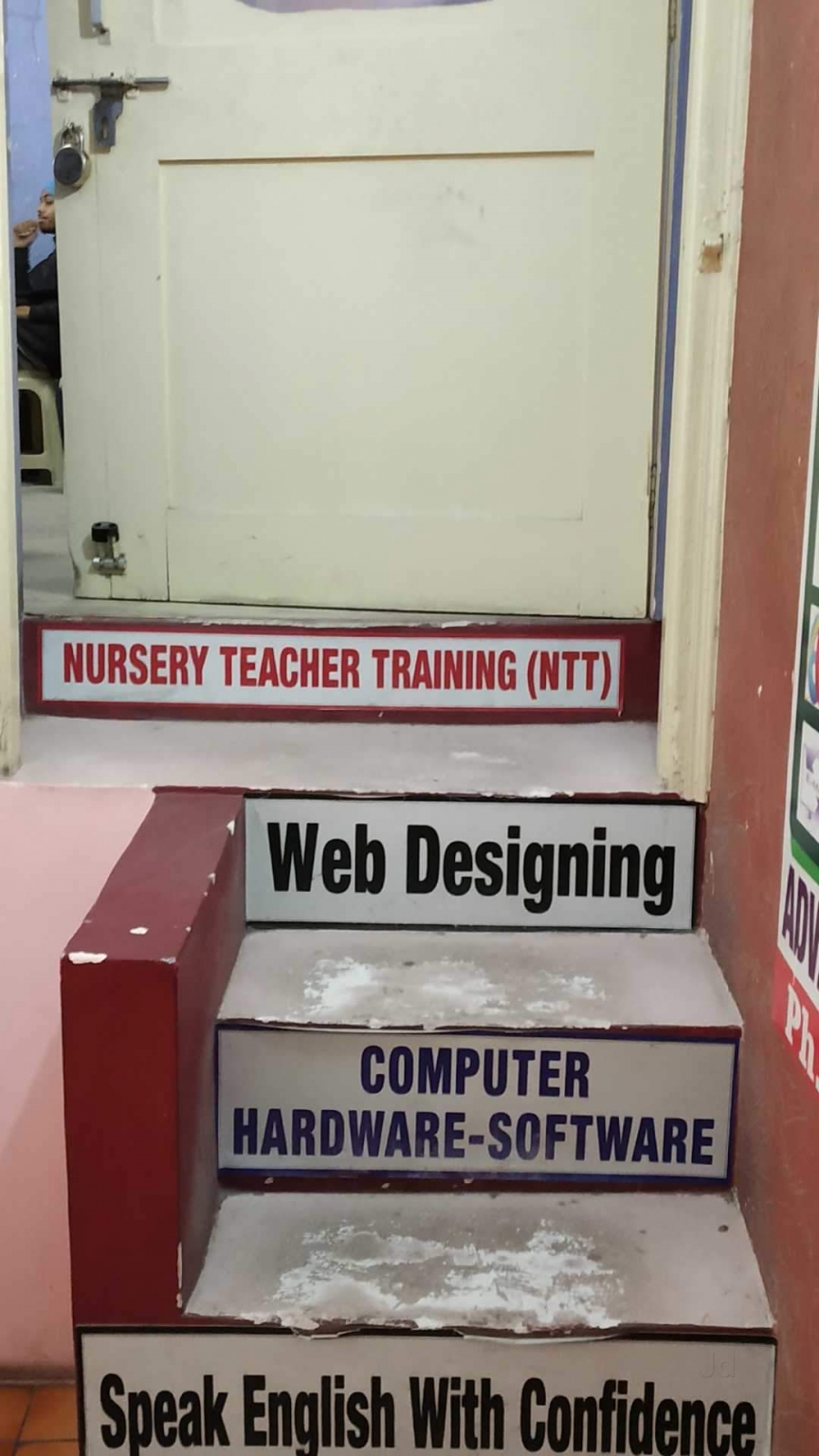 ADVANCE COMPUTER STUDY CENTRE