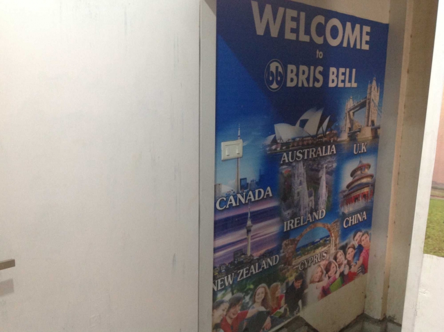 Briss Bell ielts centre