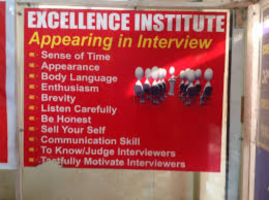 EXCELLENCE INSTITUTE OF ENGLISH LANGUAGE