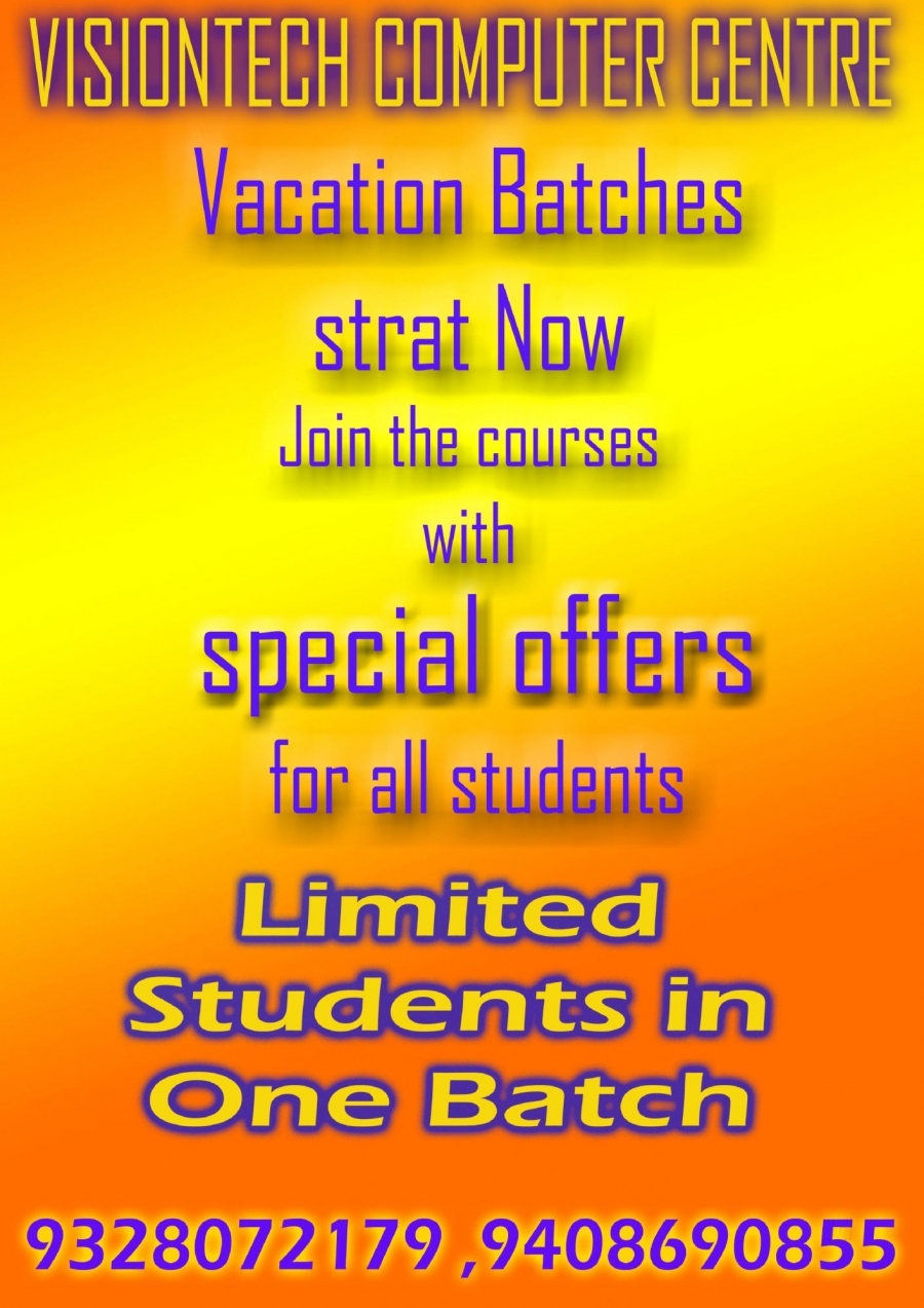 Visiontech Computer Centre