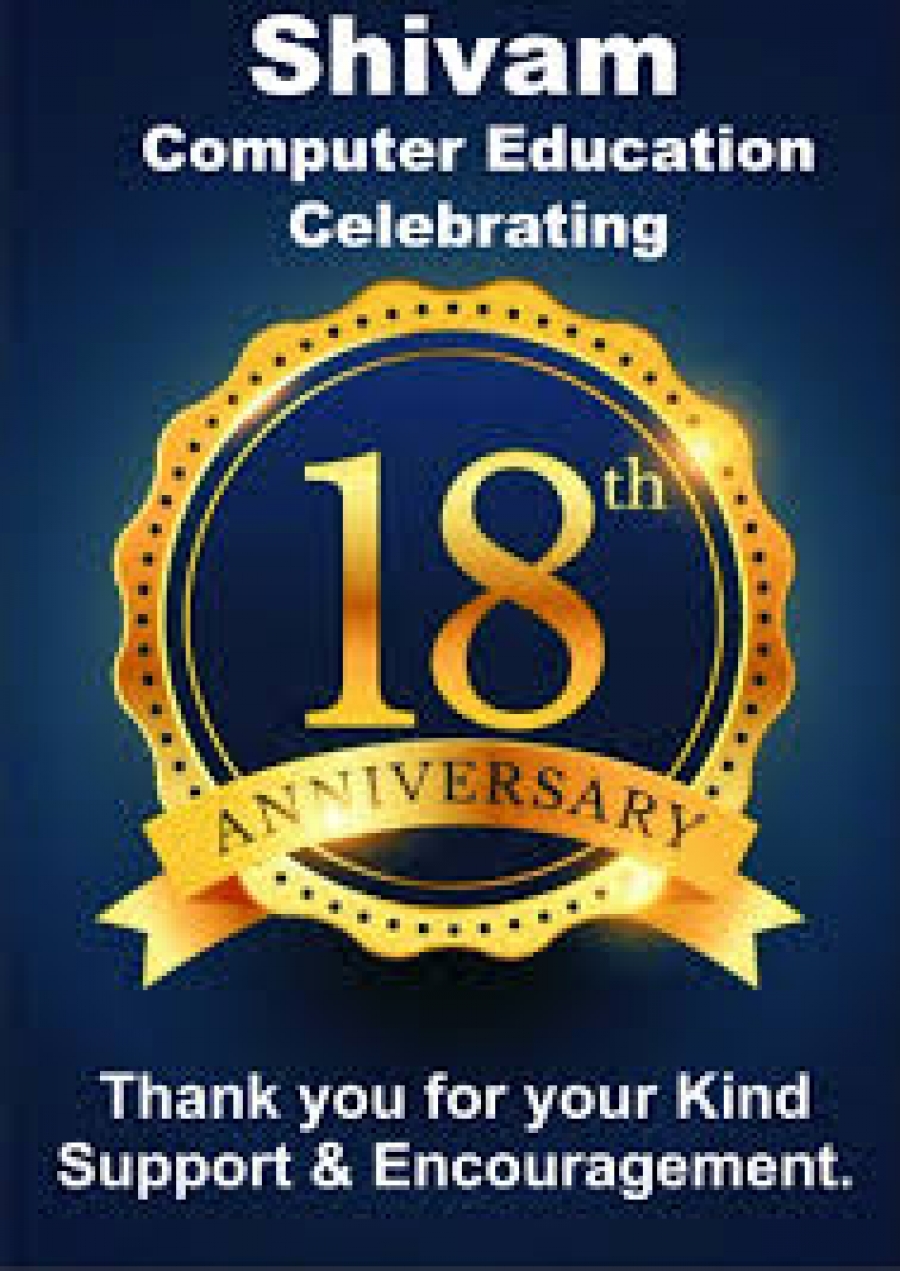 Shivam Computer Education