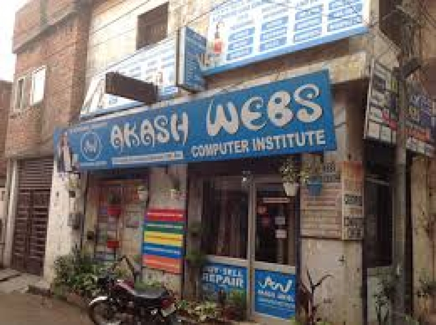 Akash Webs Computer Institute In Ludhiana