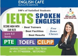 English Cafe